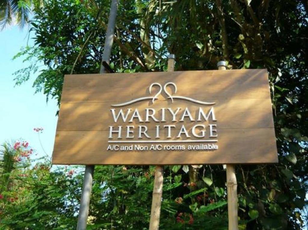 Wariyam Heritage Thrissur Екстериор снимка